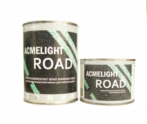 AcmeLight Road -    